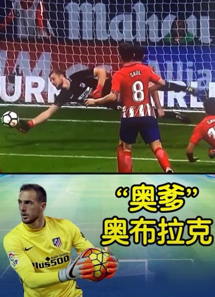 迫不及待要 迫不及待要