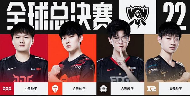 罗纳尔多亦 罗纳尔多亦