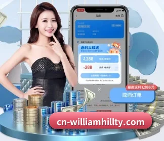 威廉希尔 APP - WilliamHill